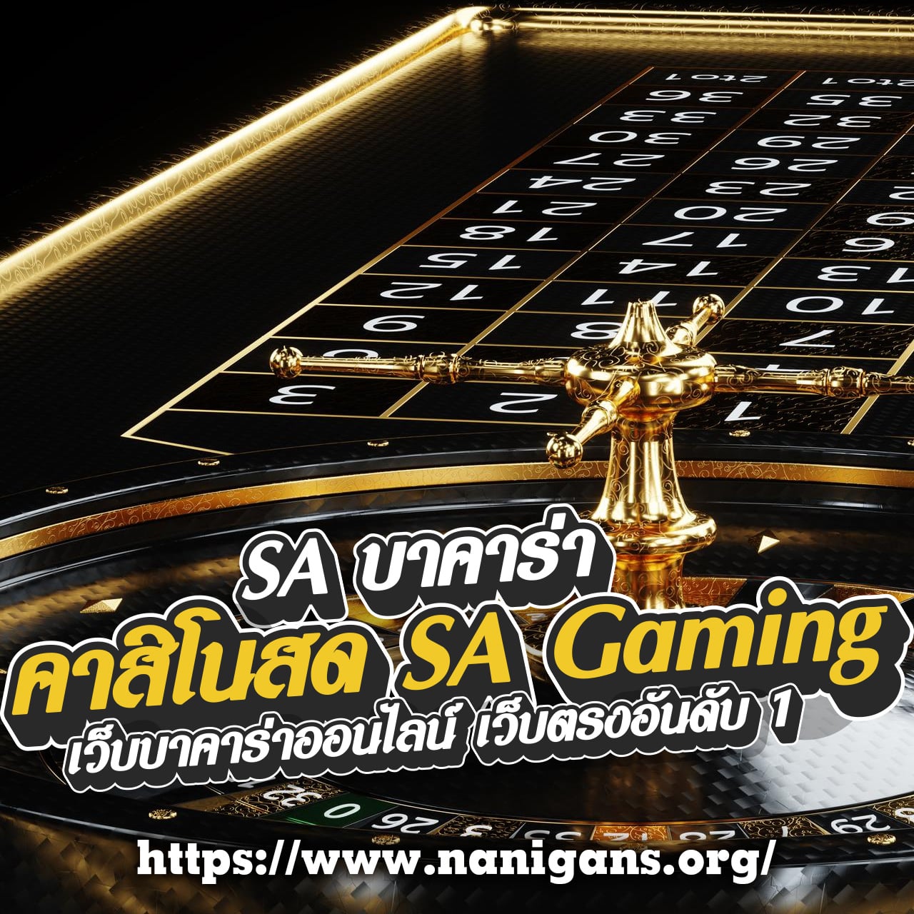 เดิมพันสนุกกับ 22fun คาสิโนเว็บตรง ระบบล้ำหน้า พร้อมโปรดีทุกวัน