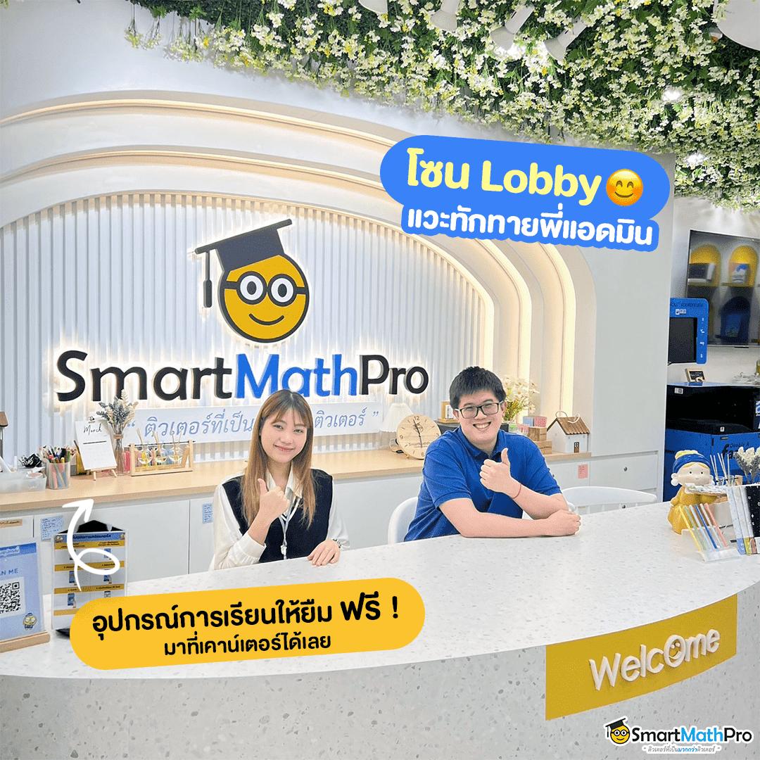เดิมพันสนุกกับ 365kub คาสิโนออนไลน์ครบวงจร ปลอดภัย ฝาก-ถอนรวดเร็ว