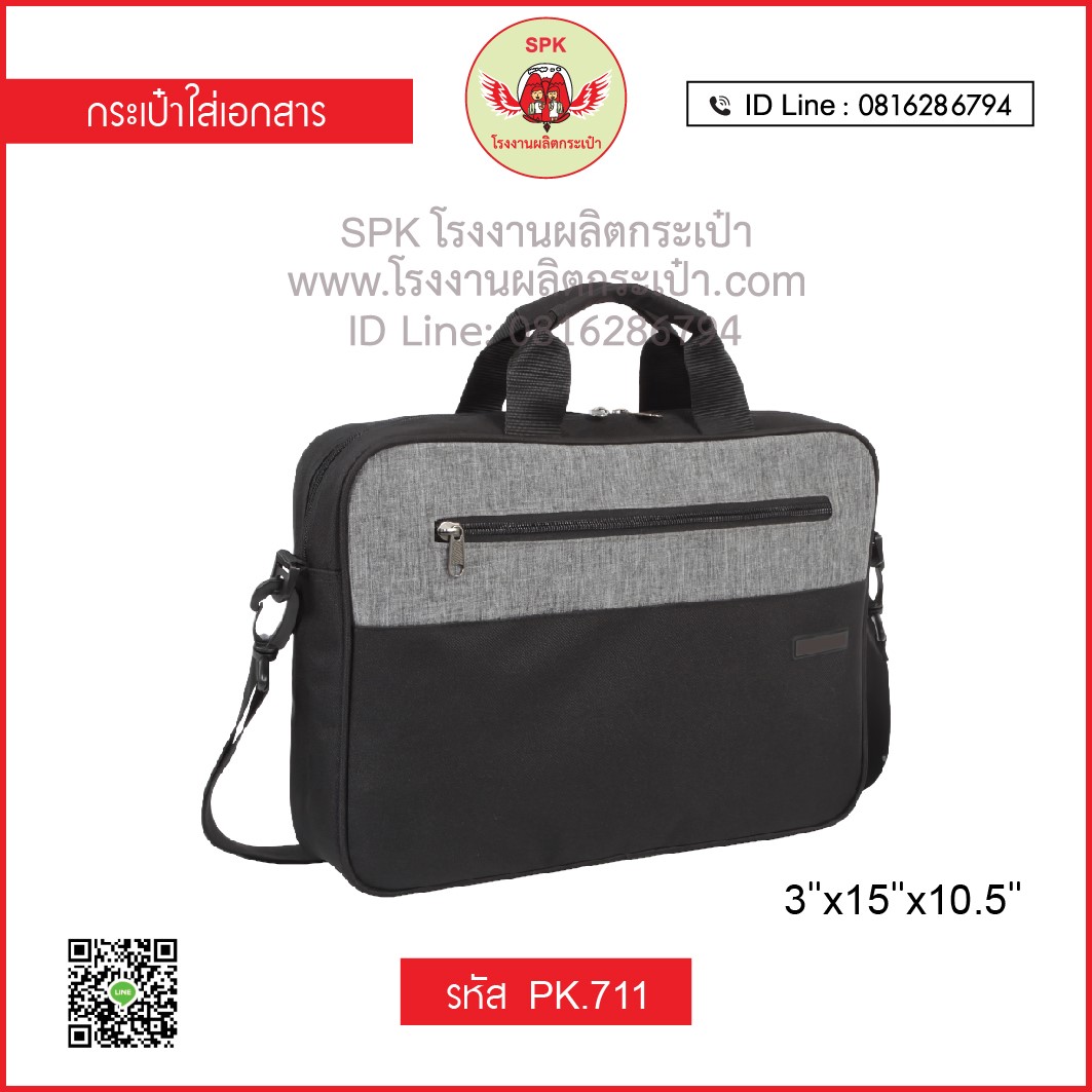 เดิมพันสนุกกับ OK สล็อต แพลตฟอร์มเด็ด ครบวงจรเล่นง่ายได้เงินจริง