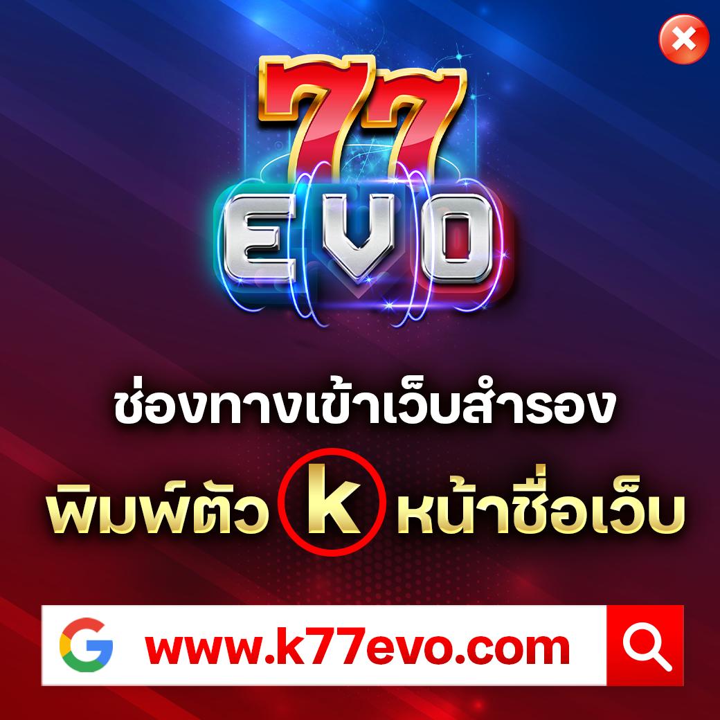 เดิมพันสนุกกับ PG Slot 888 สมัครง่าย ระบบปลอดภัย มั่นใจได้ทุกเกม