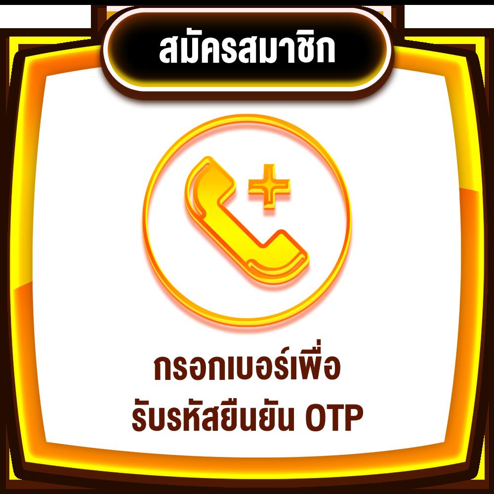 เดิมพันสล็อต 168Galaxy PG รวมเกมใหม่ล่าสุด ระบบปลอดภัย 100%