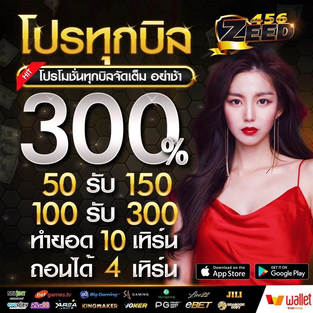 เดิมพันสล็อตอันดับหนึ่ง มั่นใจในความปลอดภัยและสนุกทุกเวลา