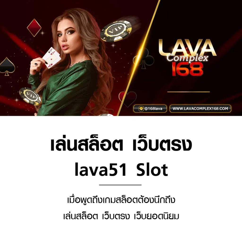 เดิมพันออนไลน์กับ 888live คาสิโนครบวงจร ระบบฝากถอนออโต้ เว็บตรงมั่นใจ