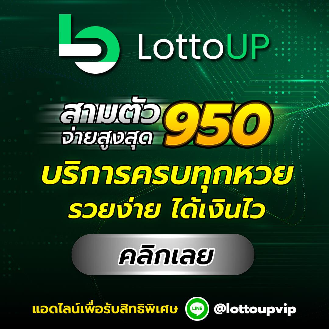 เดิมพันออนไลน์กับ betflik969 เว็บตรงยอดนิยมแห่งปี 2024