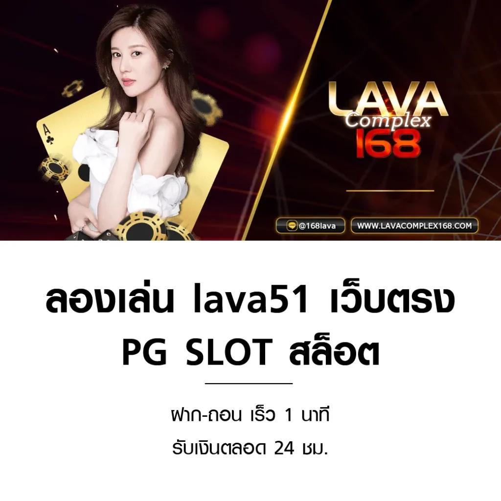 เดิมพันออนไลน์ครบวงจรที่ UF Live เว็บมั่นคง จ่ายจริงทุกยอด