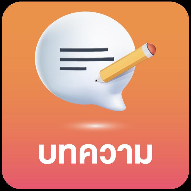 เดิมพันออนไลน์ครบเครื่องที่ 365bet ล่าสุดความสนุกไม่รู้จบ