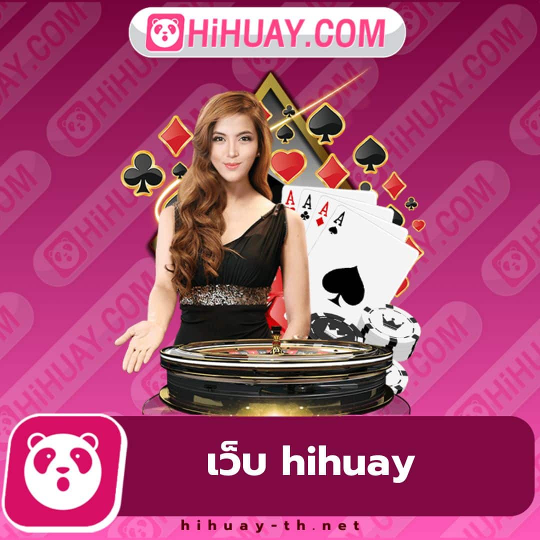 เดิมพันออนไลน์ปลอดภัยกับ betflixpro9 สมัครง่ายรับโบนัสทันที