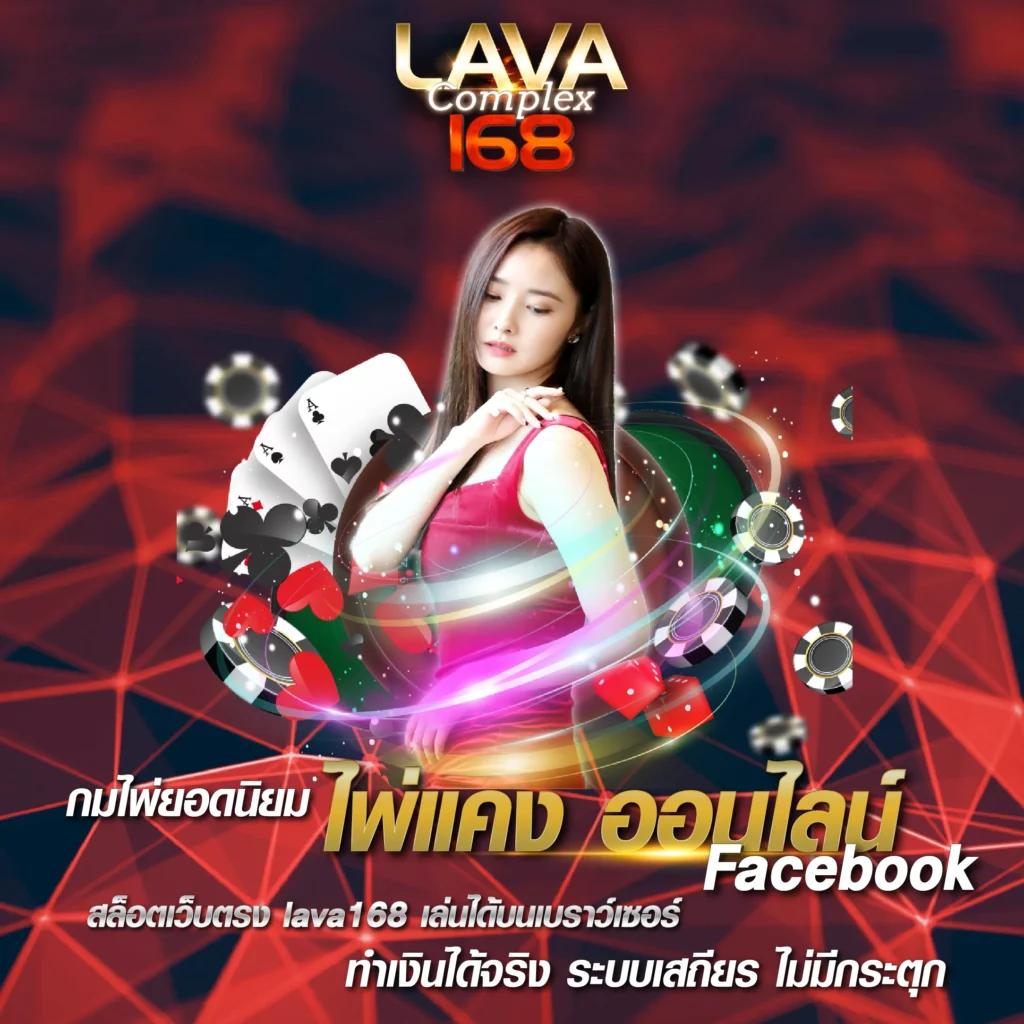 เดิมพันออนไลน์สุดมันส์กับ databet เว็บตรงครบจบในที่เดียว