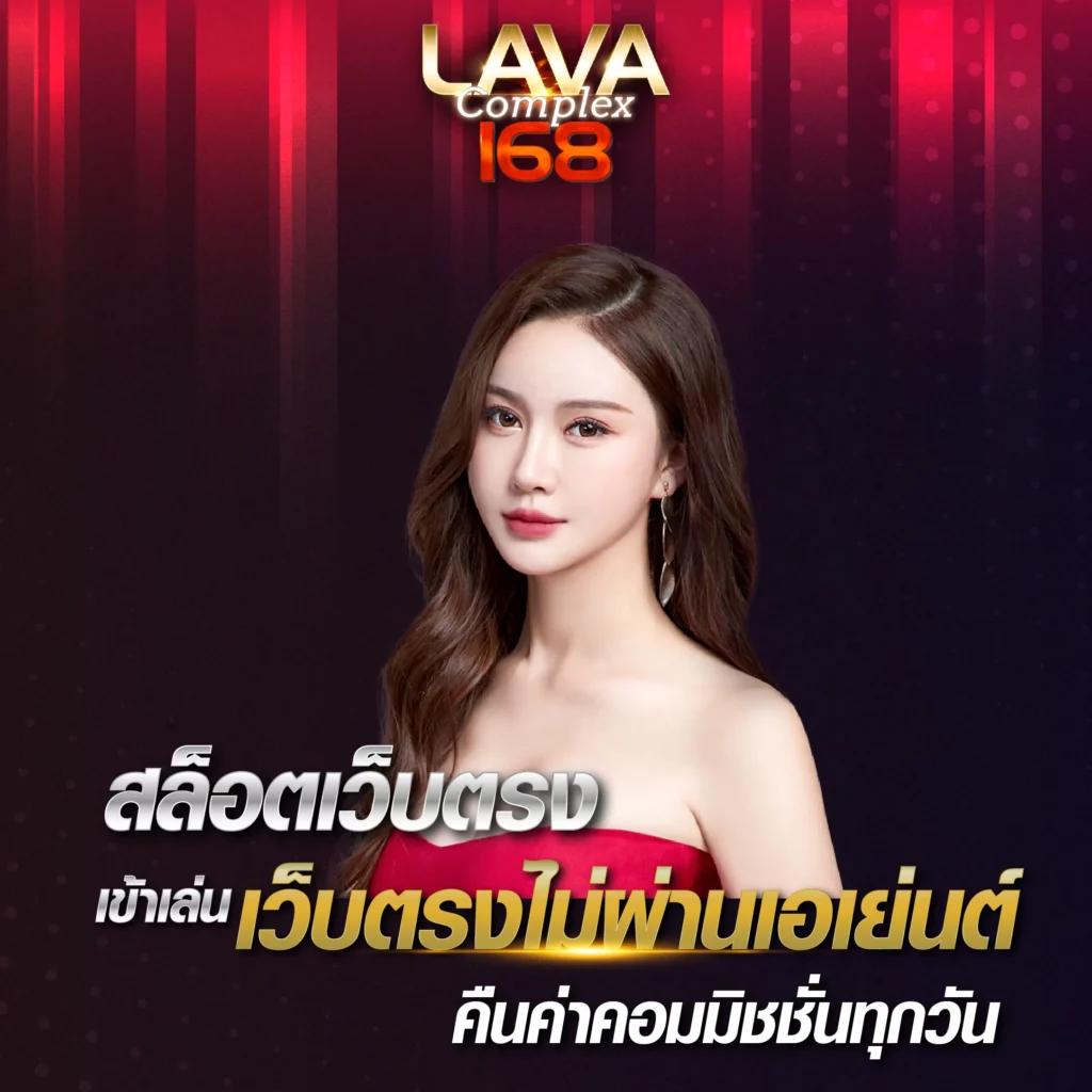 เดอะสกอ คาสิโนออนไลน์อันดับหนึ่ง บริการคุณภาพมั่นใจในทุกเกม