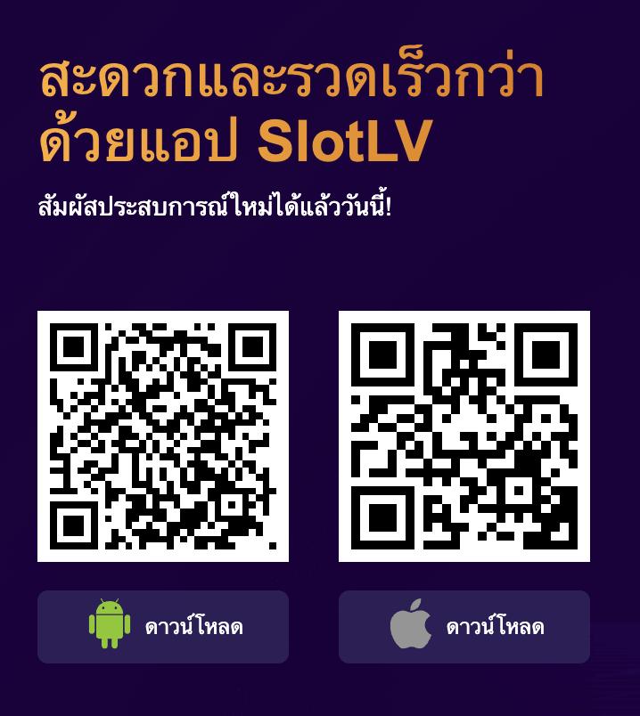 เต็มสล็อต คาสิโนอันดับหนึ่ง เล่นง่ายจ่ายจริงทุกเวลา