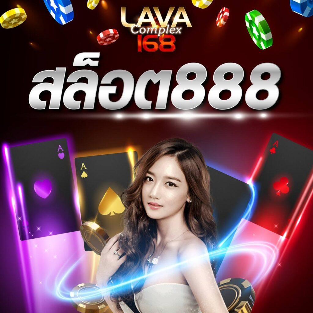 เทิร์นโอเวอร์ คาสิโน ออนไลน์ เว็บเกมสุดฮิต ระบบทันสมัย 2023