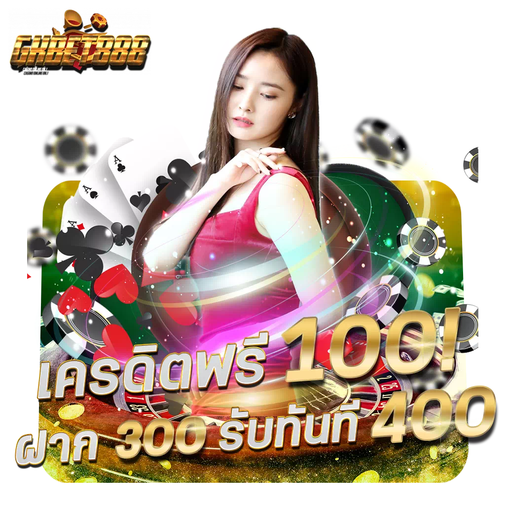 เบ ท ฟิก 1112 คาสิโนออนไลน์ยอดนิยม เดิมพันง่ายทุกวัน