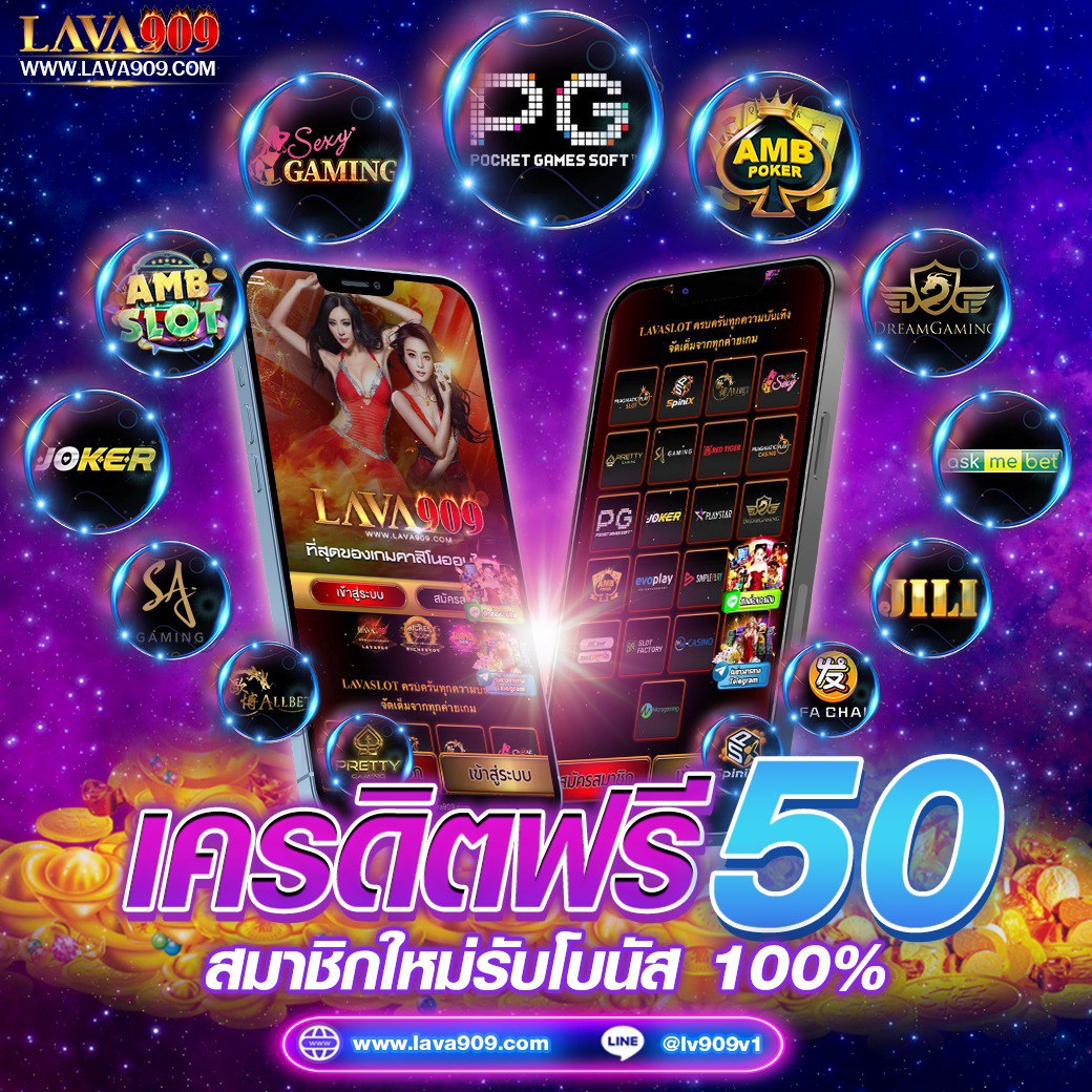 เบ ท ฟิก 249 พื้นที่เดิมพันอันดับหนึ่ง ระบบพนันทันสมัยและปลอดภัย