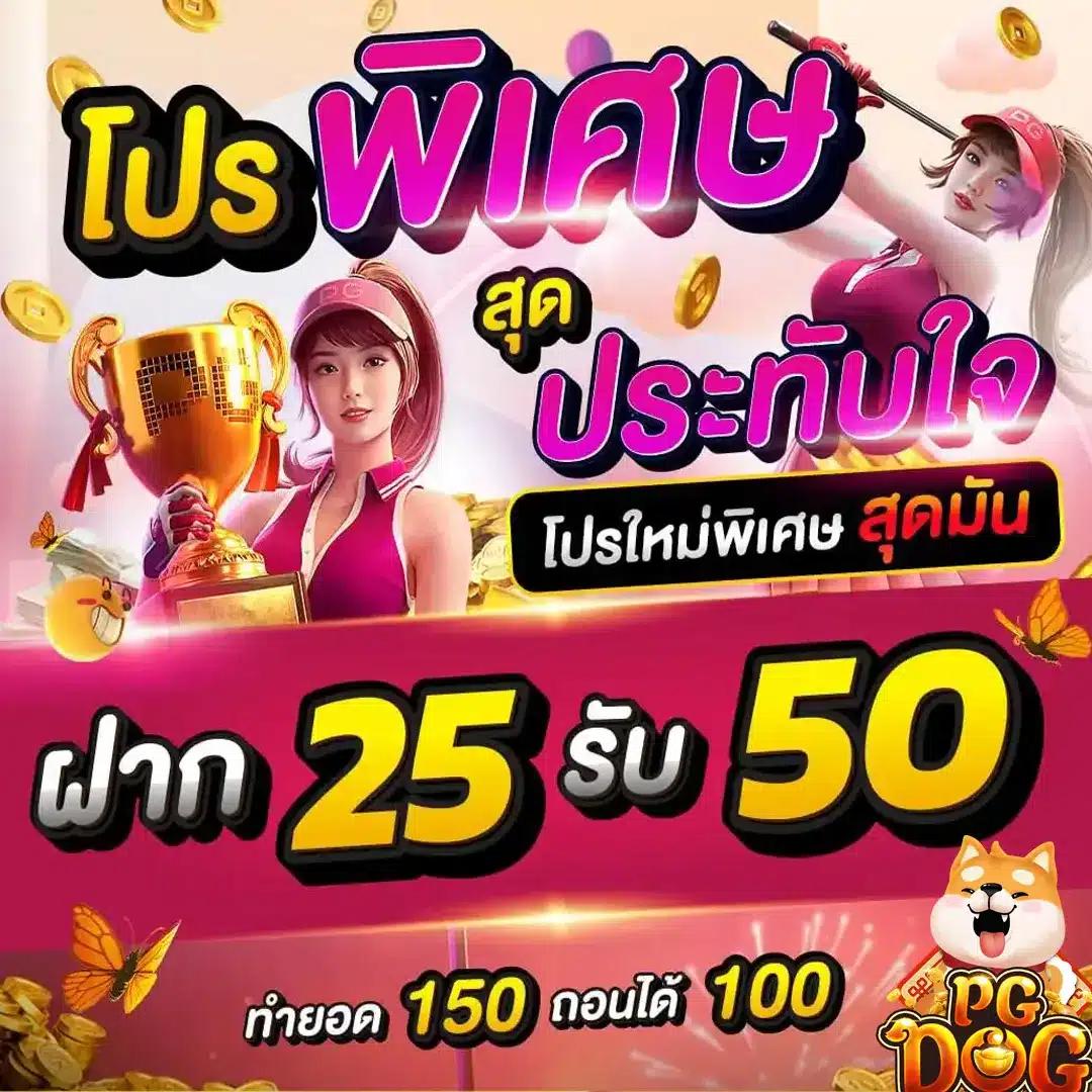 เบ ท ฟิก 555 คาสิโนดีที่สุด ระบบทันสมัย ทางเข้าเล่นง่ายที่สุด