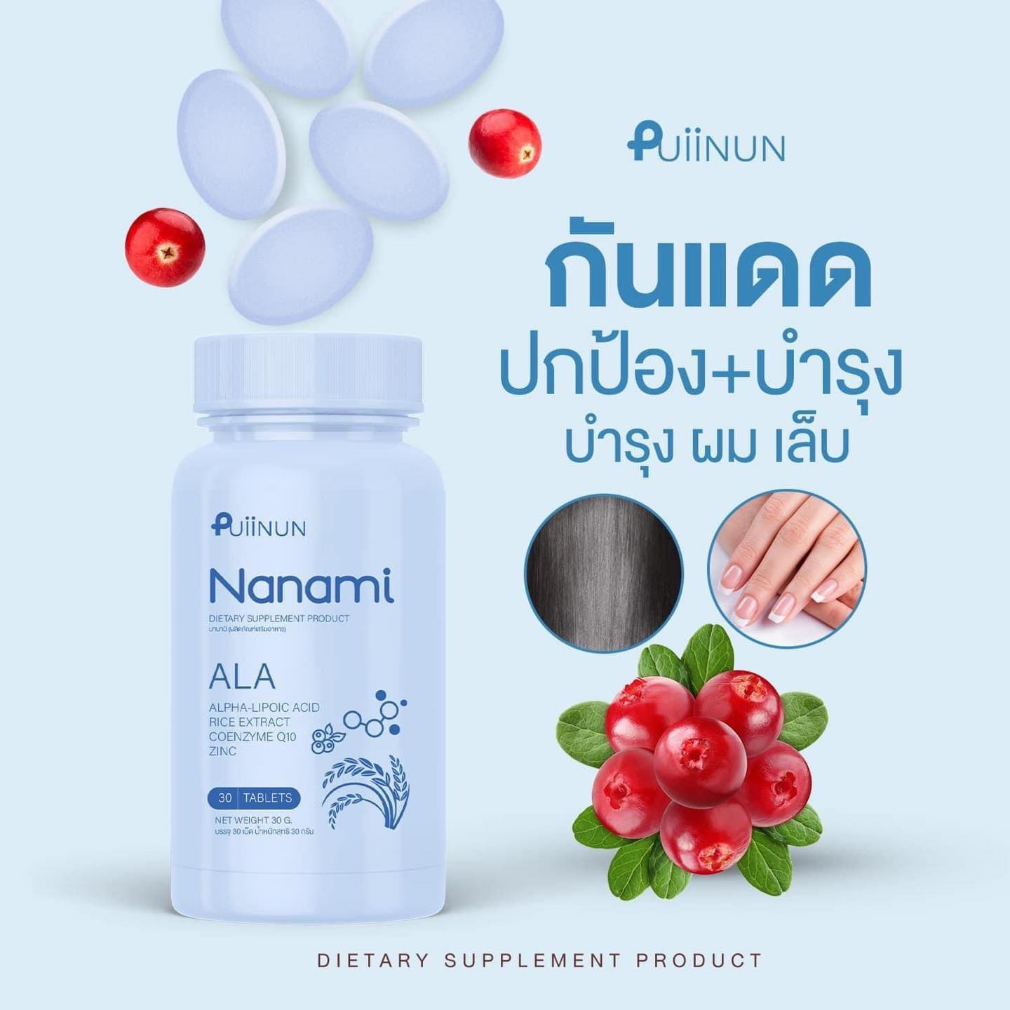 เบ ท ฟิก 59 คาสิโนเว็บตรง ฝากถอนเร็ว ระบบใหม่สุดฮิตในไทย