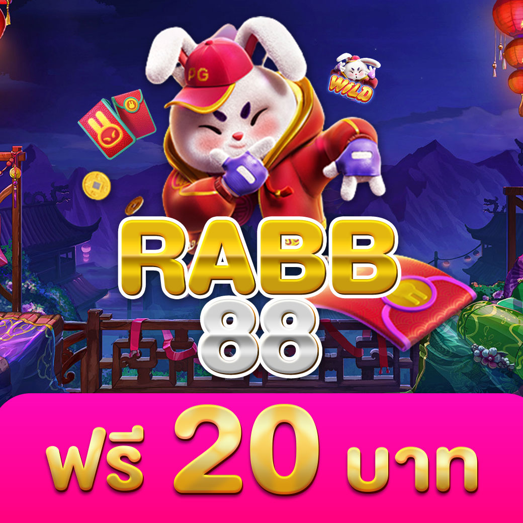 เบ ท ฟิก 828 เว็บตรงคาสิโนสุดฮิต โอกาสทำเงินง่ายที่สุด