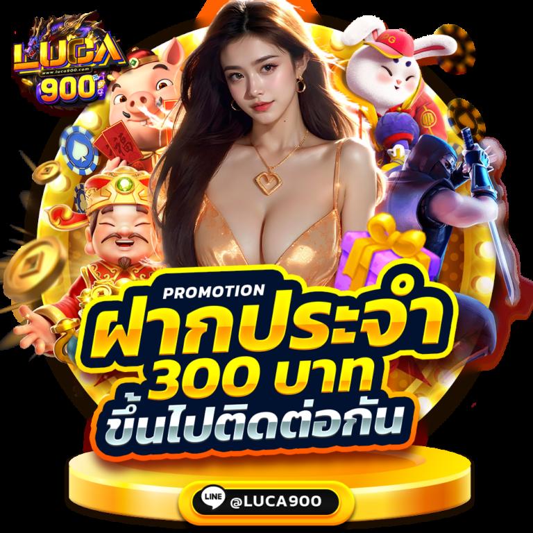 เบ็ดฟิก ค่ายคาสิโนออนไลน์ สล็อตแตกง่าย มาแรงแห่งปี