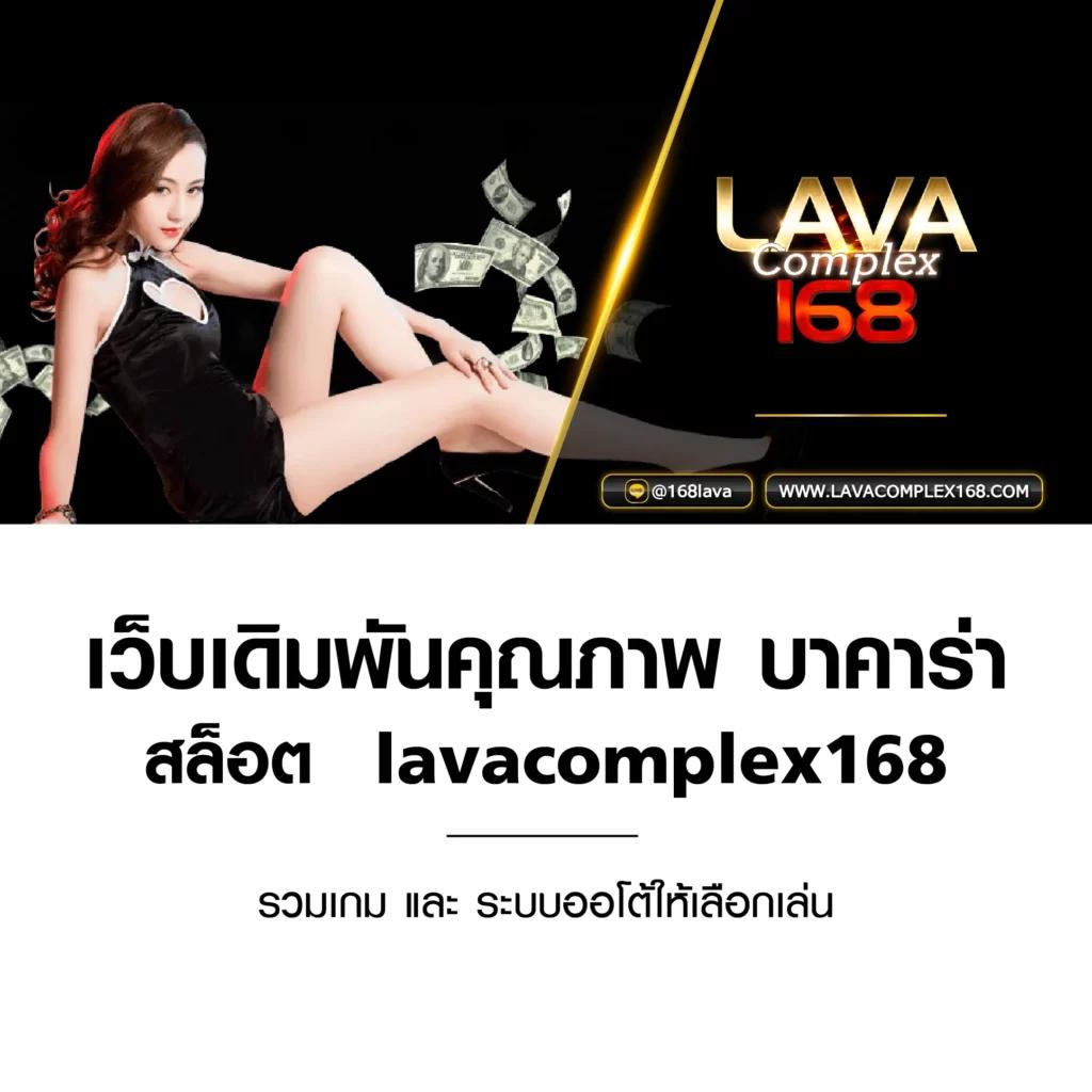 เบตฟิก เว็บคาสิโนออนไลน์อันดับหนึ่ง ระบบออโต้ทันสมัย แจกโบนัสสมาชิกใหม่