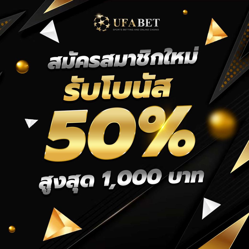 เบทฟิก365 คาสิโนออนไลน์ เว็บตรง มิติใหม่ของความสนุกเดิมพัน