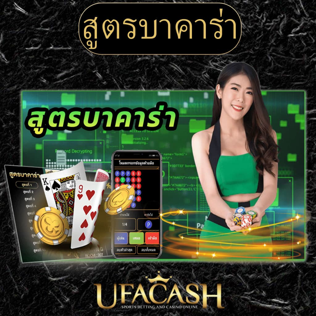 เป๋าตุง สล็อต สล็อตเว็บแตกง่าย ระบบออโต้ พร้อมโปรสุดคุ้มในไทย