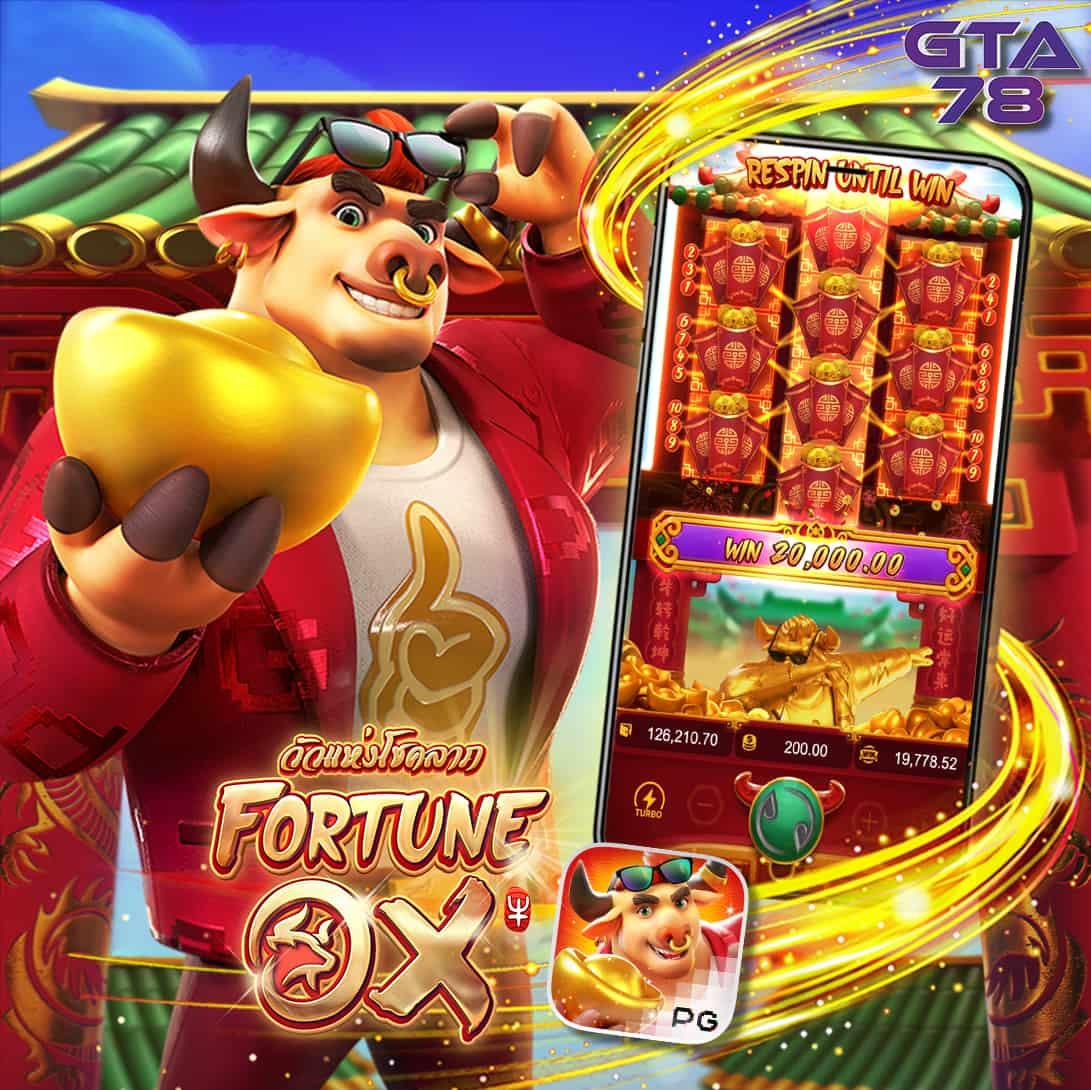 เลท true wallet สล็อต ฝาก 10 ได้ 100 รวมเกมฮิตบนเว็บสล็อตล่าสุด