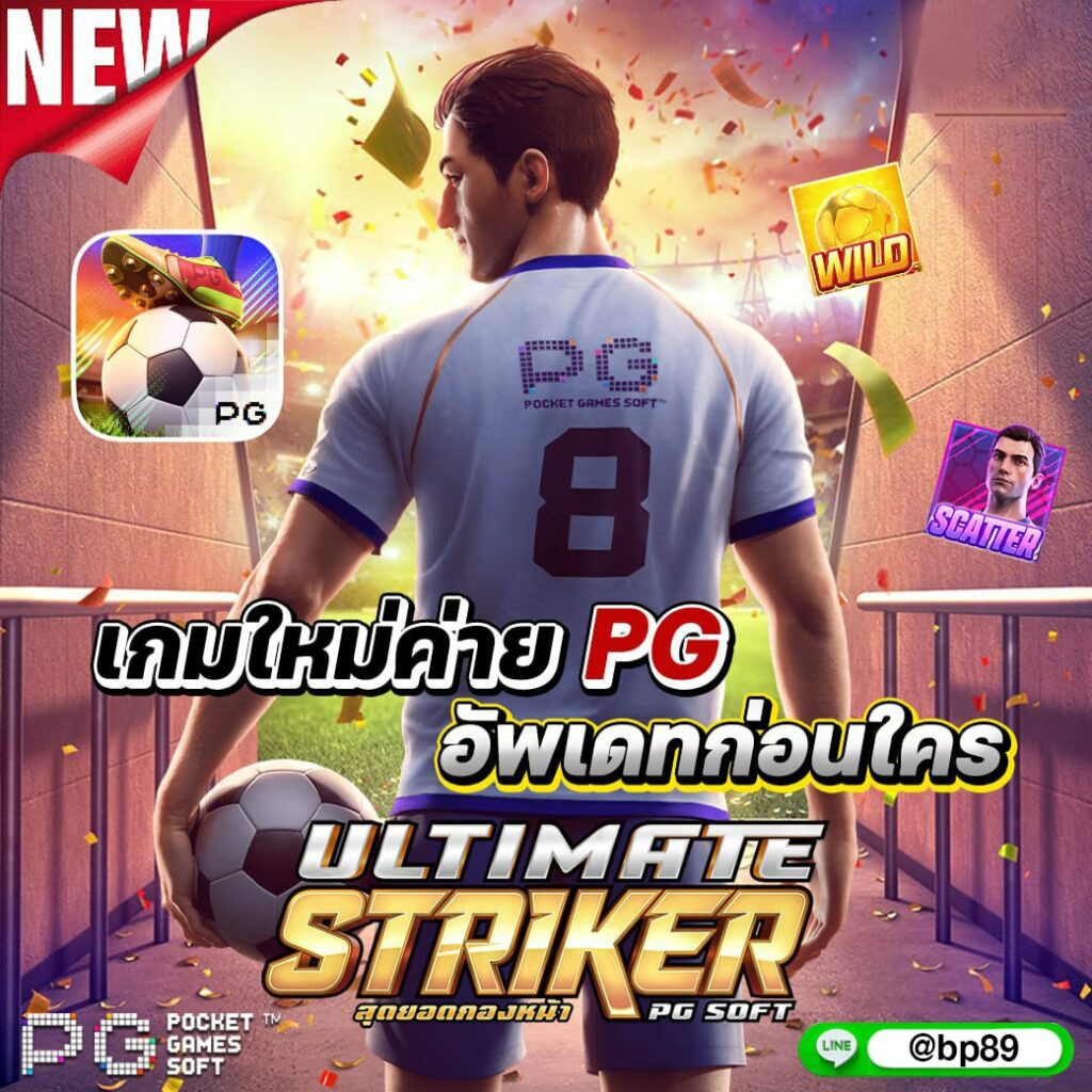 เล่น 1xbet คาสิโนออนไลน์อันดับหนึ่ง ระบบเสถียร ฝากถอนรวดเร็วมั่งคั่งง่าย