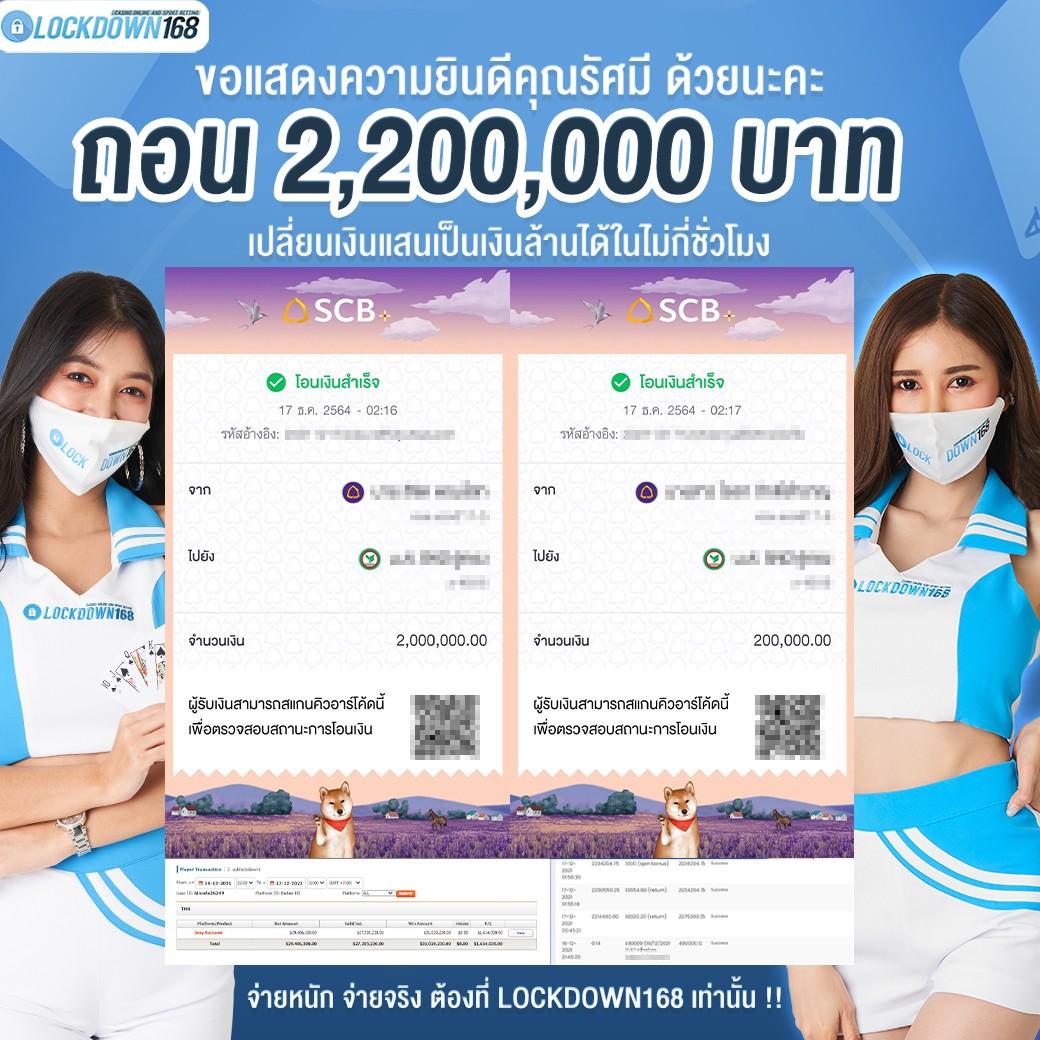 เล่นคาสิโน Pegasus สล็อต เว็บตรง ครบวงจร มาตรฐานสากล 2024