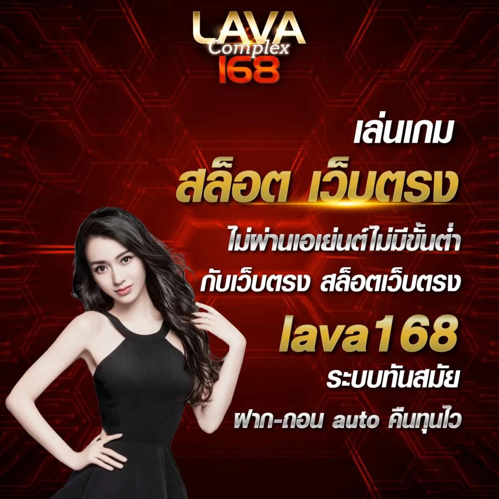 เล่นคาสิโนครบวงจรที่ 365b พร้อมโปรโมชั่นใหม่ล่าสุด โปรโมชั่นเด็ดทุกวัน