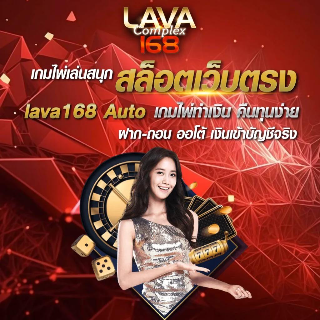 เล่นคาสิโนออนไลน์กับ euro888 รวมโปรโมชั่นเด็ดปี 2024