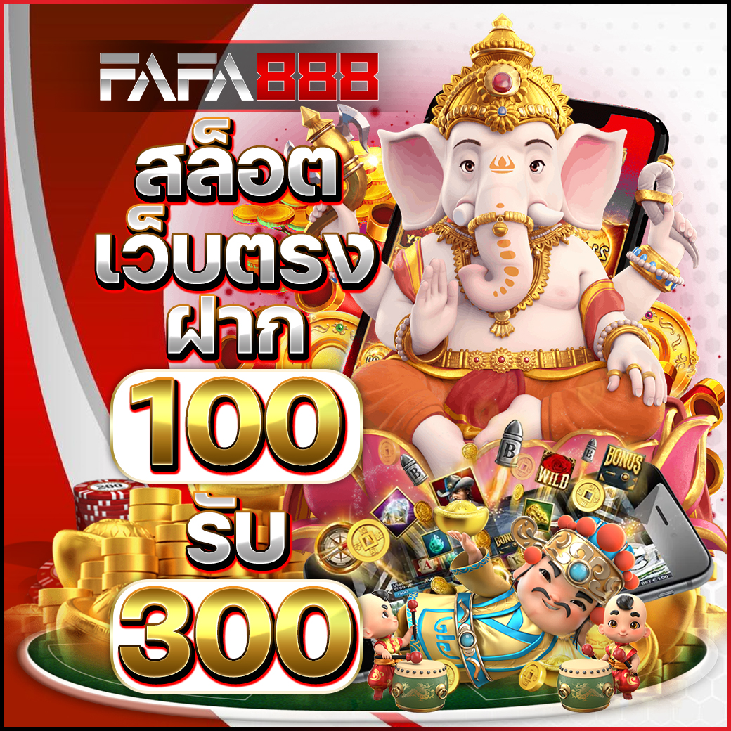 เล่นคาสิโนออนไลน์ในไทยที่ GrandLuca888 ฝากถอนง่าย จ่ายเต็มมั่นใจ