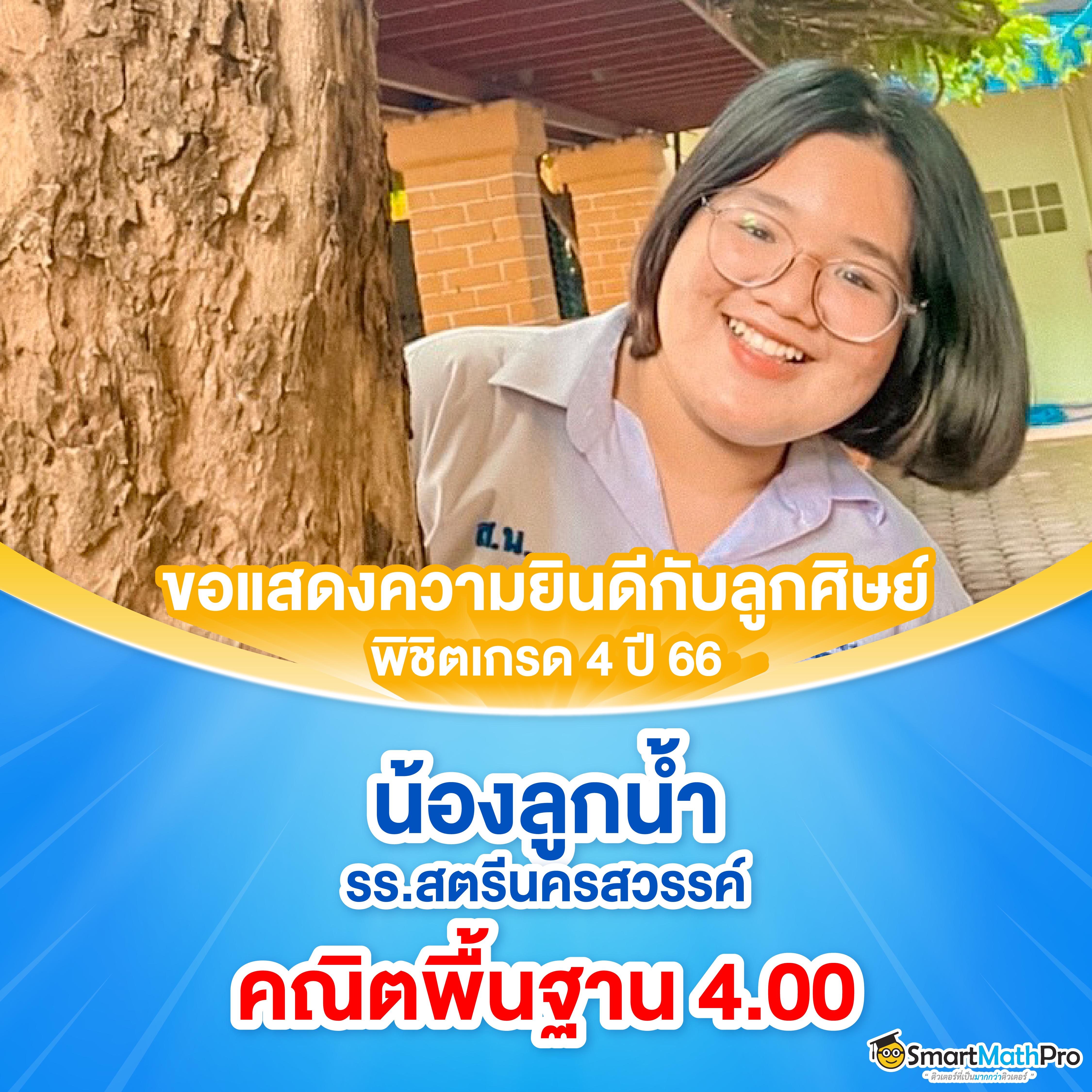 เล่นคาสิโนเต็มรูปแบบกับ Random Wheel สุดมันส์และปลอดภัย 2024