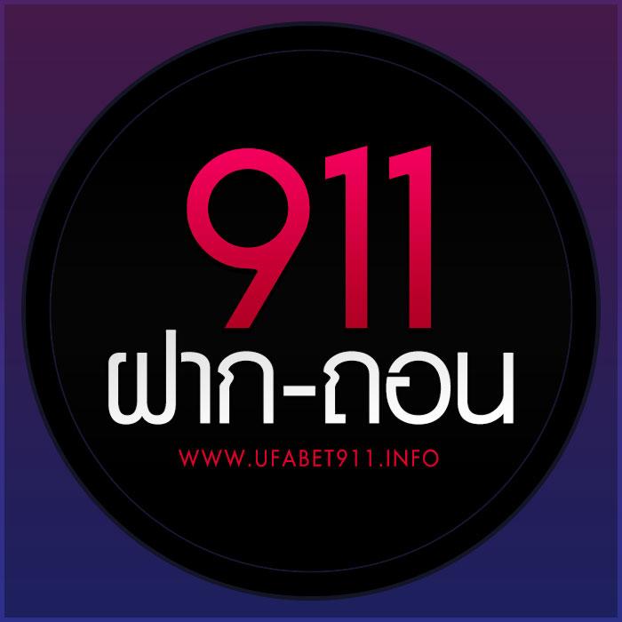 เล่นง่าย จ่ายจริง กับ delta thaiสล็อต รวมเกมสล็อตสุดฮิต 2024