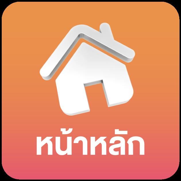 เล่นง่าย ทางเข้า PGzeed Vip คาสิโนที่ได้รับความนิยมในไทย