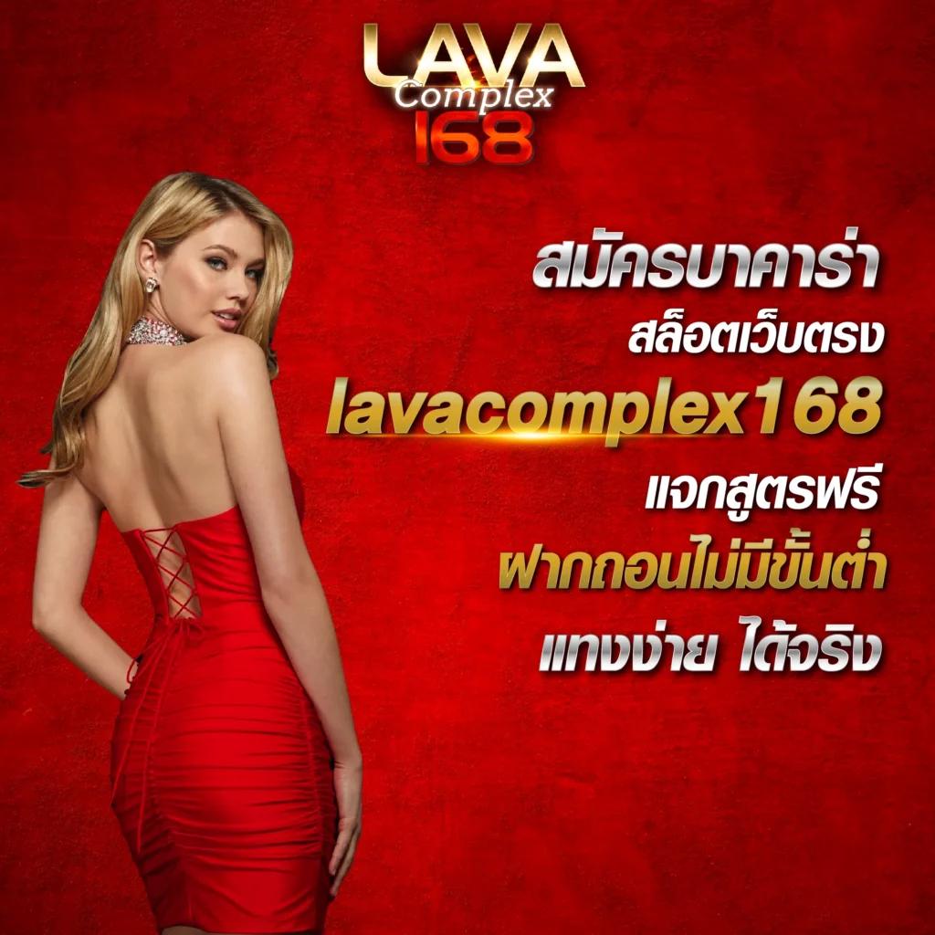 เล่นง่ายกับ pg365 เล่นได้ทั้งวันเต็มอิ่มเต็มอารมณ์ความสนุกใหม่ล่าสุด