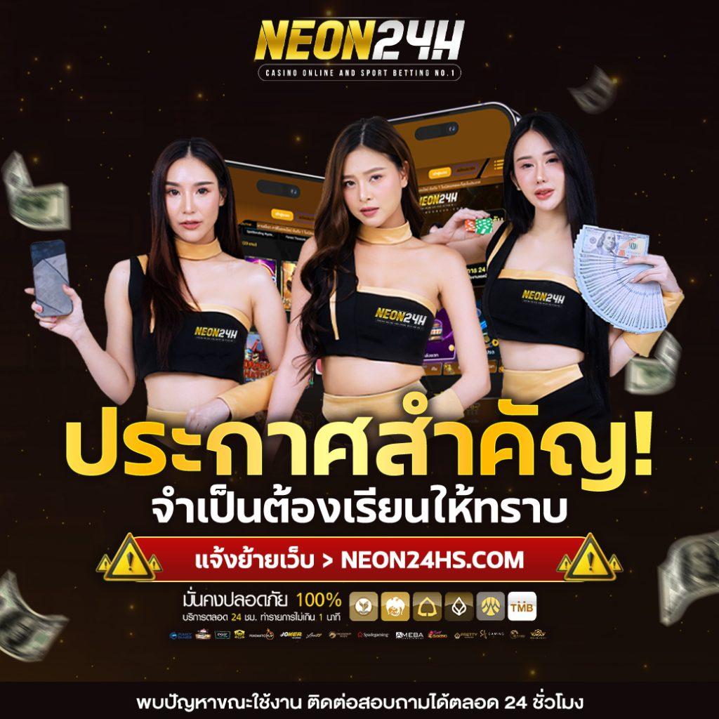 เล่นง่ายสุดมันส์กับ jaoslotpg สล็อตออนไลน์ทันสมัย ฝาก-ถอนเร็ว