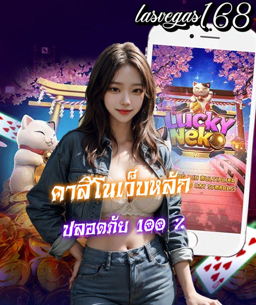 เล่นง่ายในคาสิโนออนไลน์ OK Slot พร้อมโบนัสสุดคุ้มและเทคนิคใหม่ล่าสุด