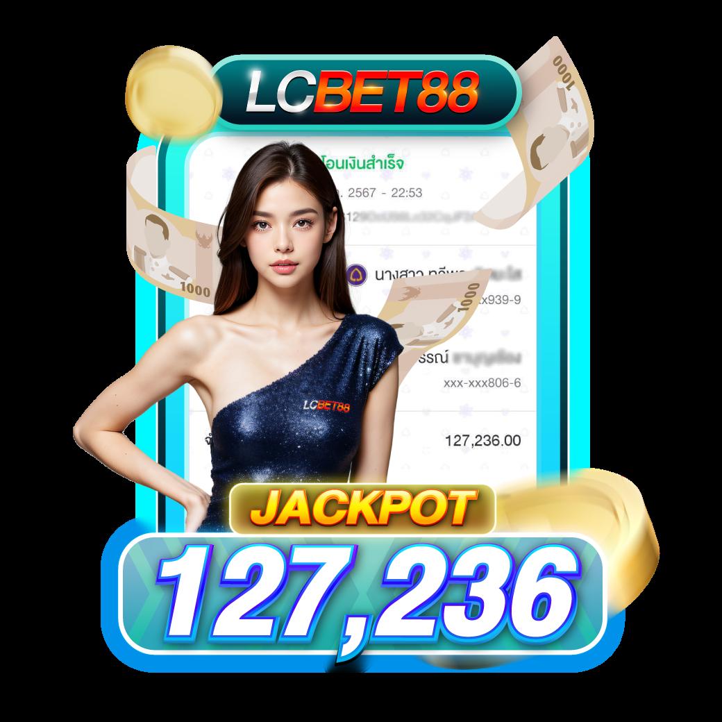 เล่นง่ายไปกับ PG Slot Co ฝาก-ถอนรวดเร็วที่สุดในไทย