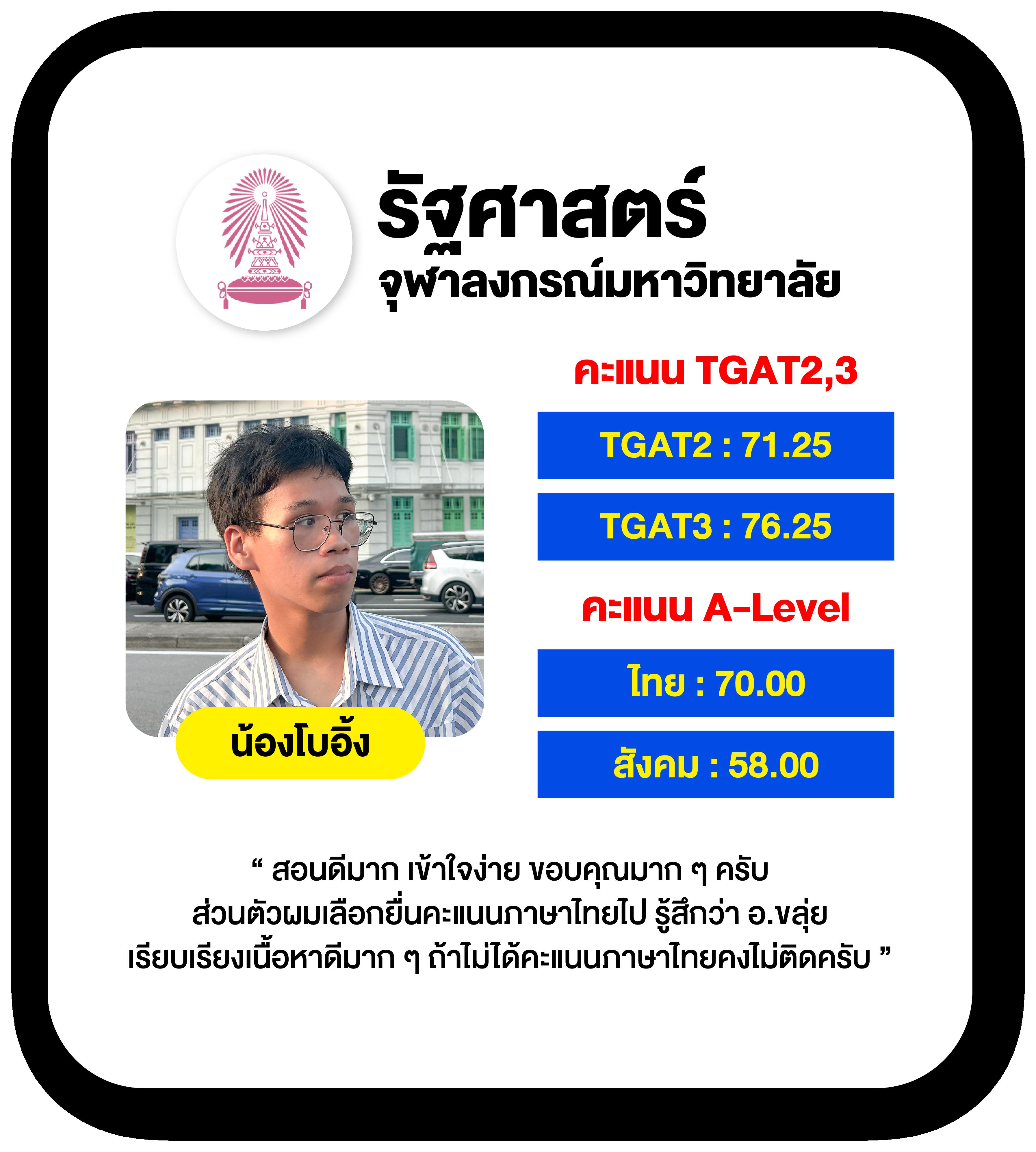 เล่นพนันฟุตบอลวันนี้ ค้นหาเทคนิคและข่าวสารล่าสุดในวงการพนัน