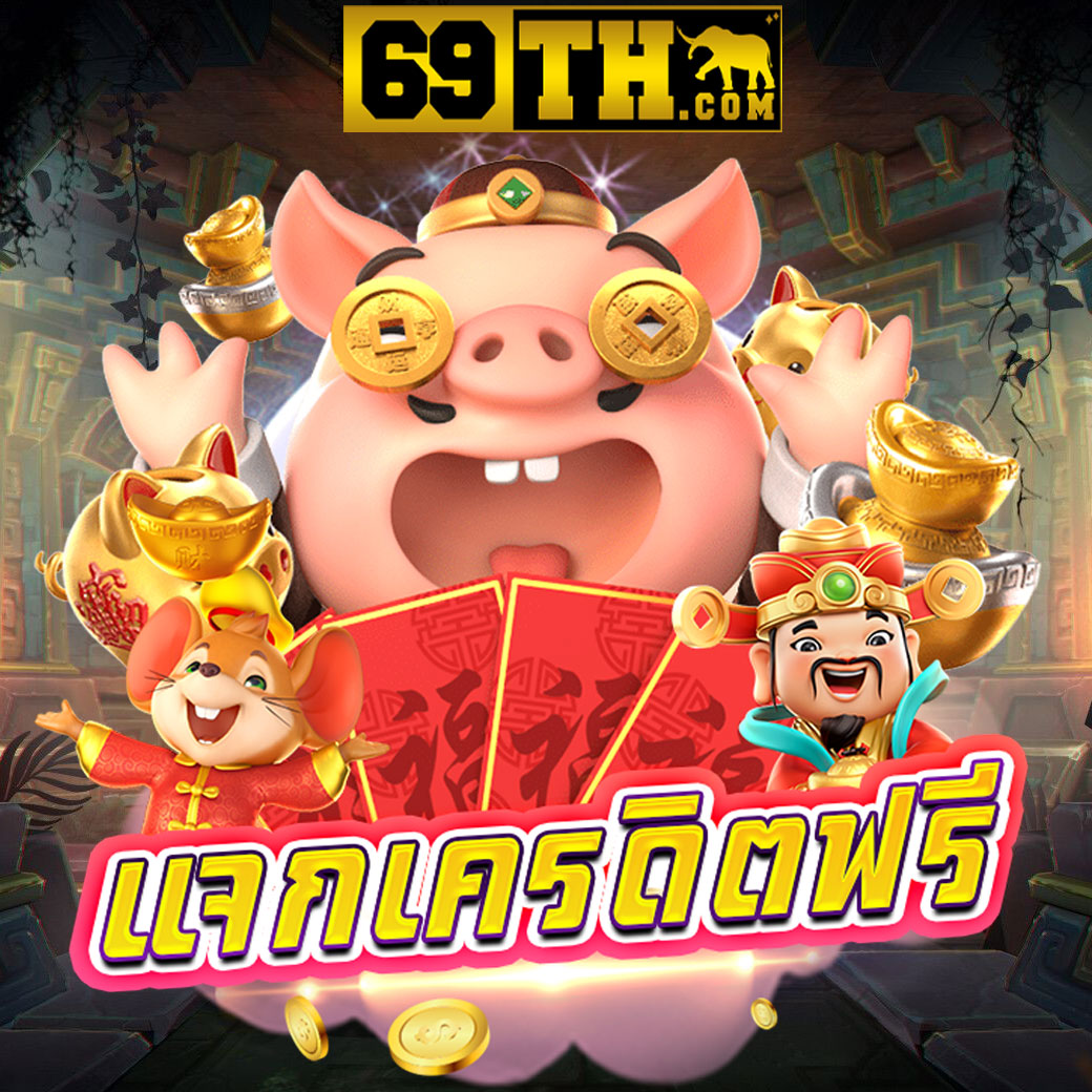 เล่นสด ตารางบอล 888 ครบครันทุกแมตช์ เปิดให้สนุกแบบเต็มอิ่ม