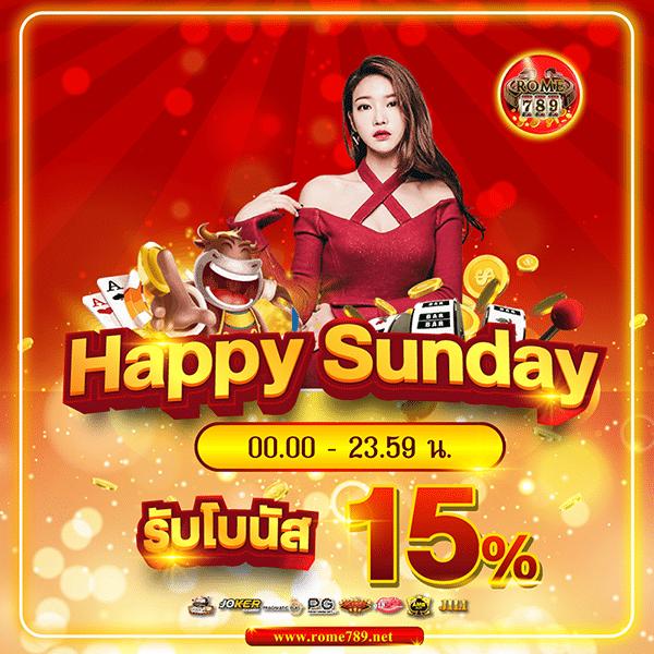 เล่นสล็อต nolimit city slot สร้างรายได้ง่าย ไม่มีข้อจำกัด