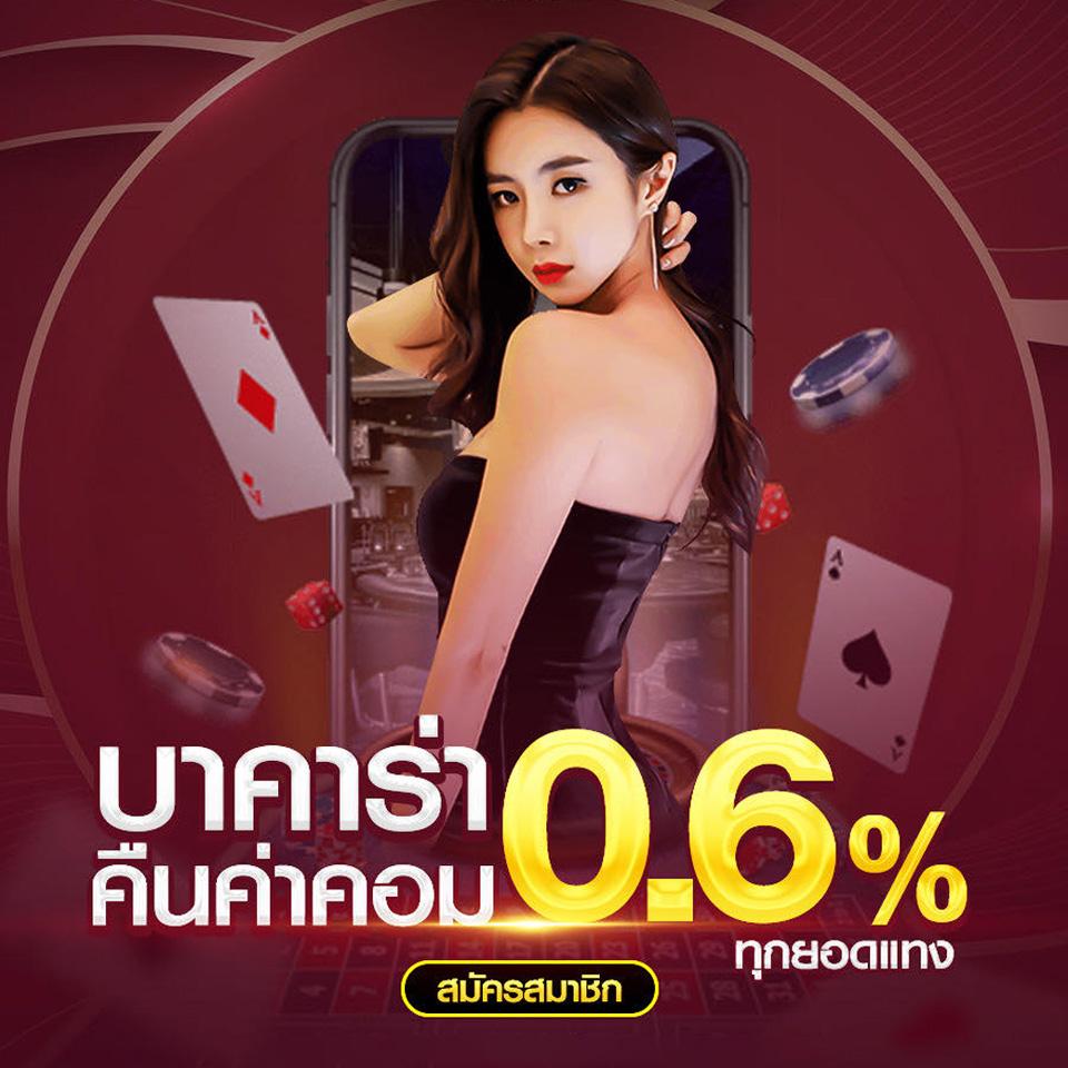 เล่นสล็อตทดลอง เล่นง่าย จ่ายไว พร้อมโปรโมชั่นเด็ดอัปเดตล่าสุด