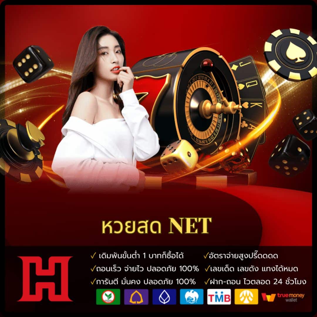 เล่นสล็อตออนไลน์กับ PGSlot CC ระบบทันสมัยครบวงจรสร้างรายได้ง่าย