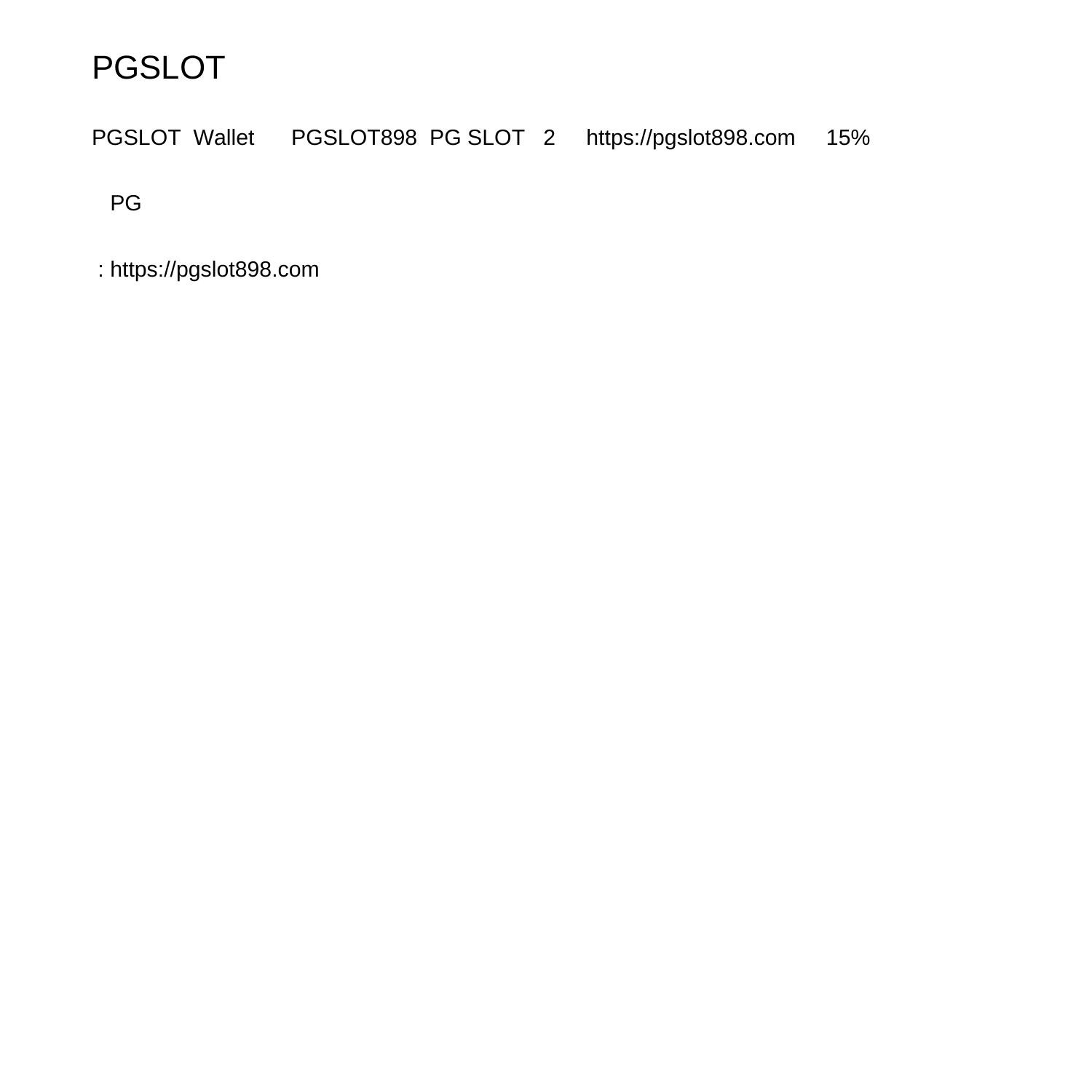 เล่นสล็อตออนไลน์ค่าย pg slot ชมพู รับโปรโมชั่นเด็ดทุกวัน