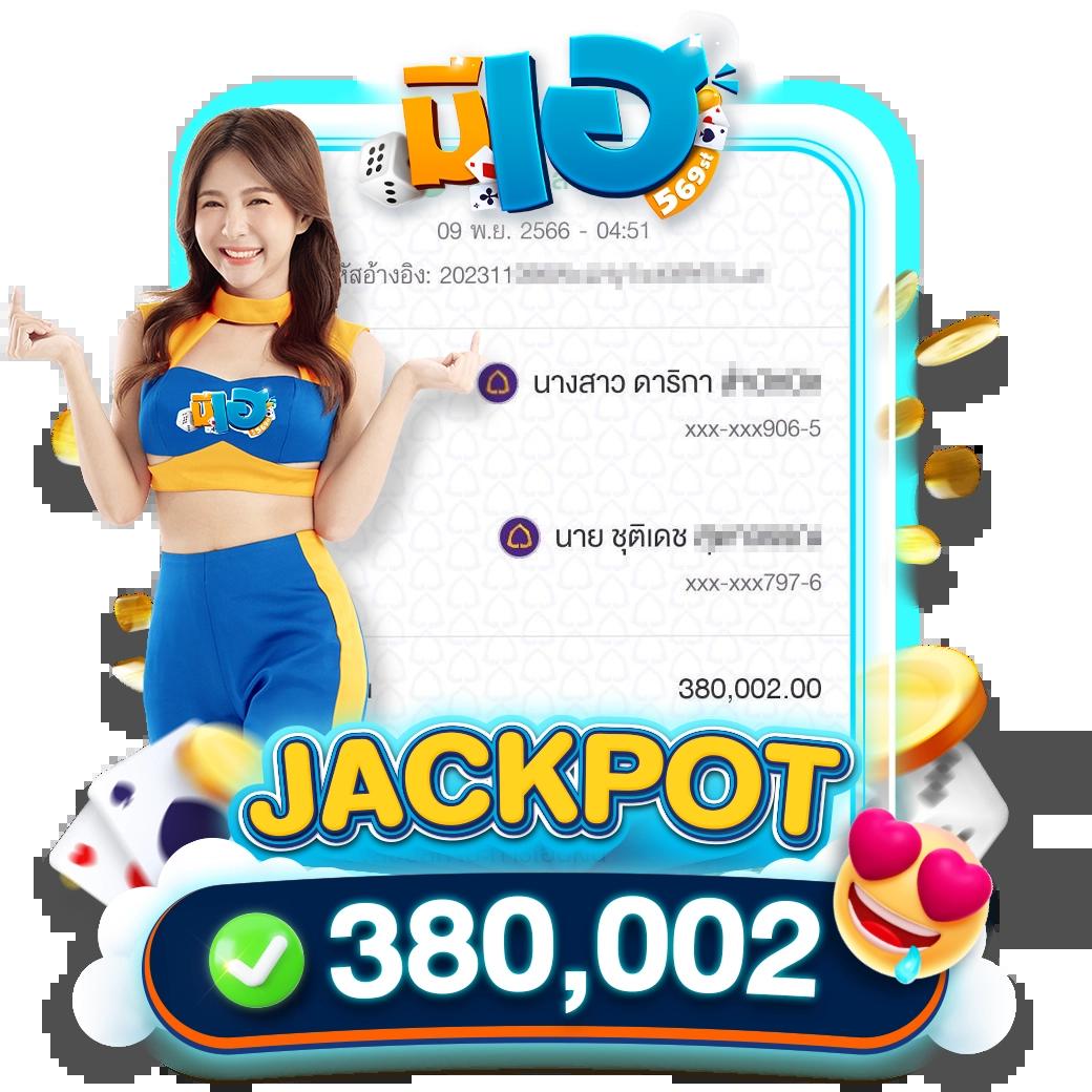 เล่นสล็อตออนไลน์สุดมันกับ pgslotgame ระบบทันสมัย แจกเครดิตฟรีทุกวัน