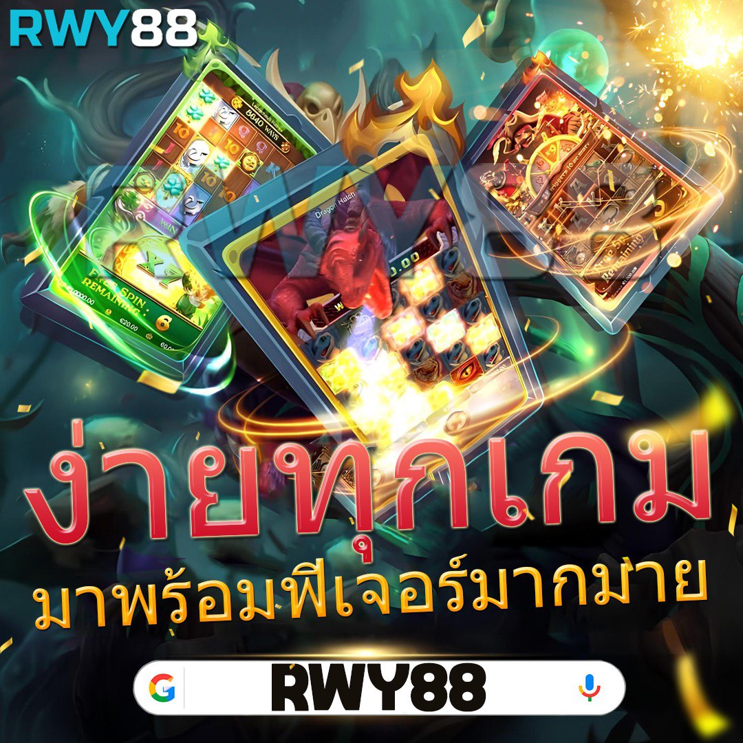 เล่นสล็อตออนไลน์สุดมันส์ with Super Slot Max ฝาก ถอน ไม่อั้น ฟรีเครดิต 100%