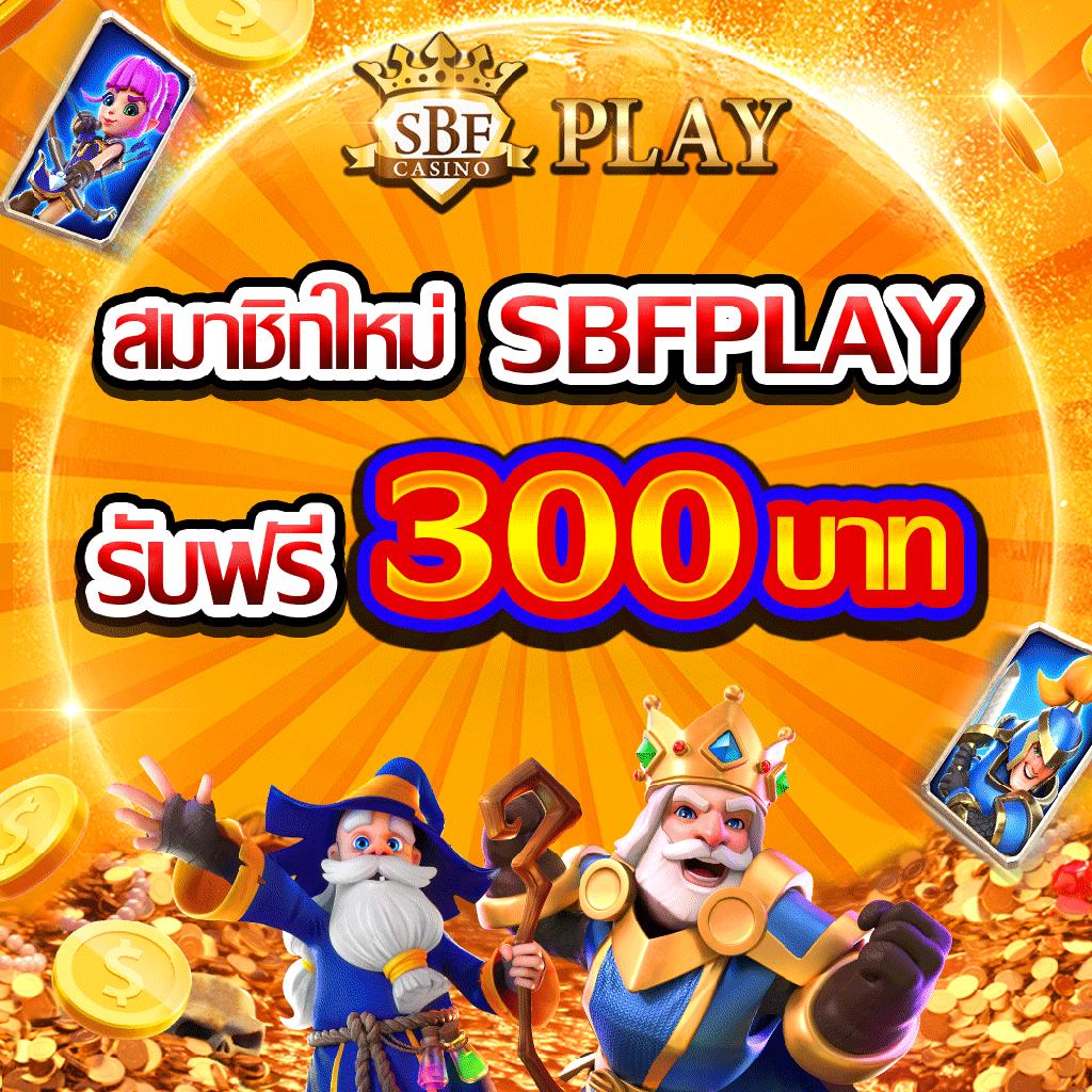 เล่นเกมมันส์กับ 6666สล็อต คาสิโนออนไลน์อันดับหนึ่งของเมืองไทยสนุกสุดมันส์จริง