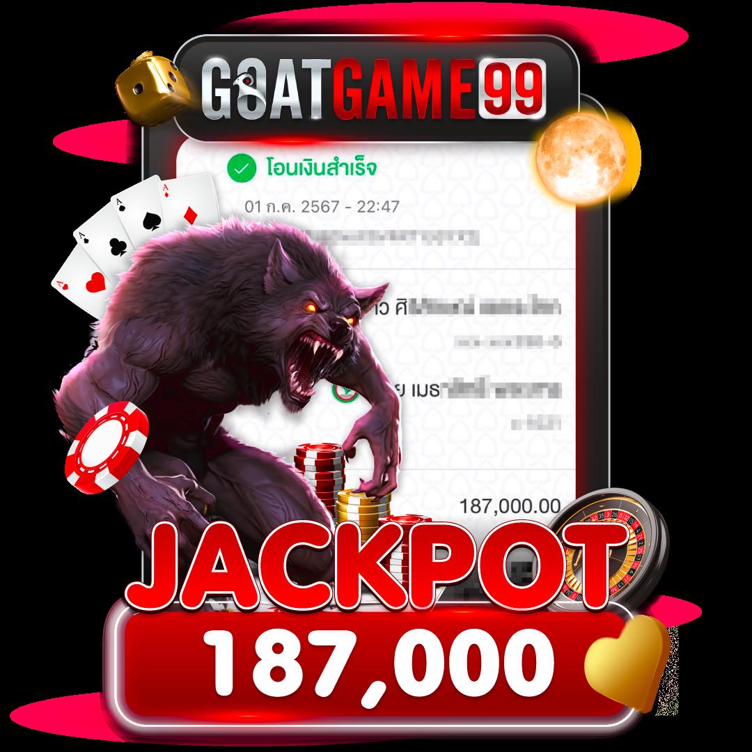 เล่นเกมสุดมันส์กับ บอลสด88 คาสิโนออนไลน์อันดับหนึ่งในไทย