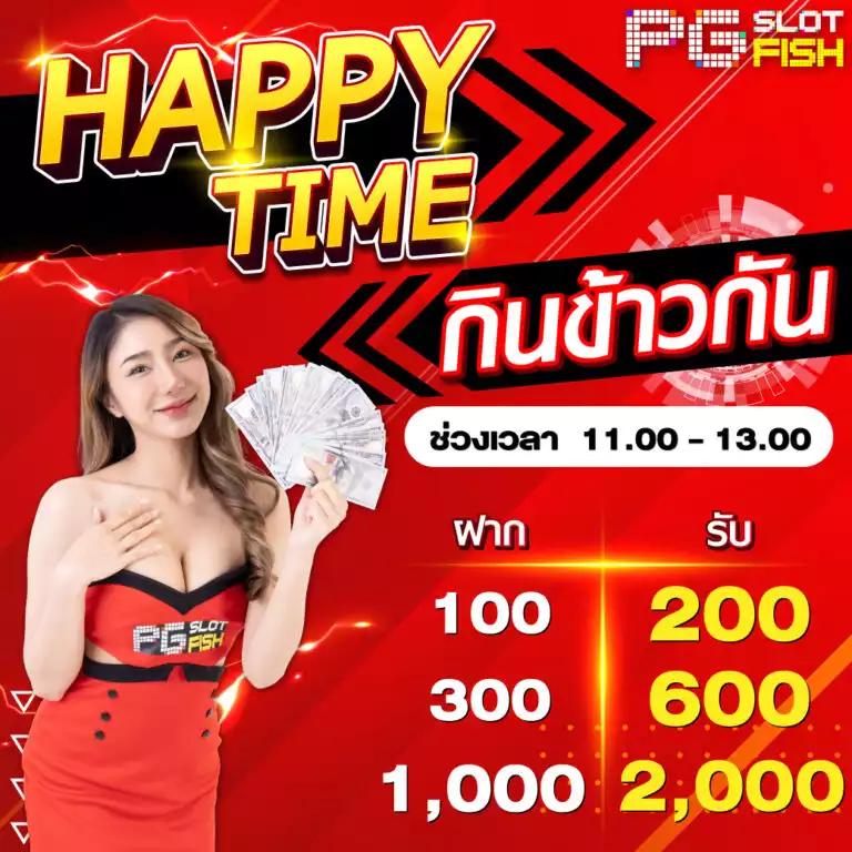 เล่นเกมสล็อต 1g1 slot นวัตกรรมใหม่ล่าสุดในวงการคาสิโนออนไลน์