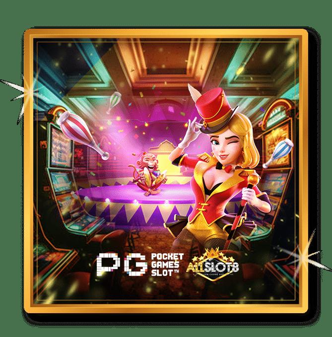 เล่นเกมสล็อตสุดฮิตกับ betmax สล็อต เดิมพันง่าย รวยไวในไทย