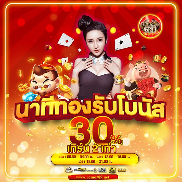 เล่นเกมสล็อตแตกง่ายที่ PG Lion99 พร้อมโปรโมชั่นสุดคุ้ม